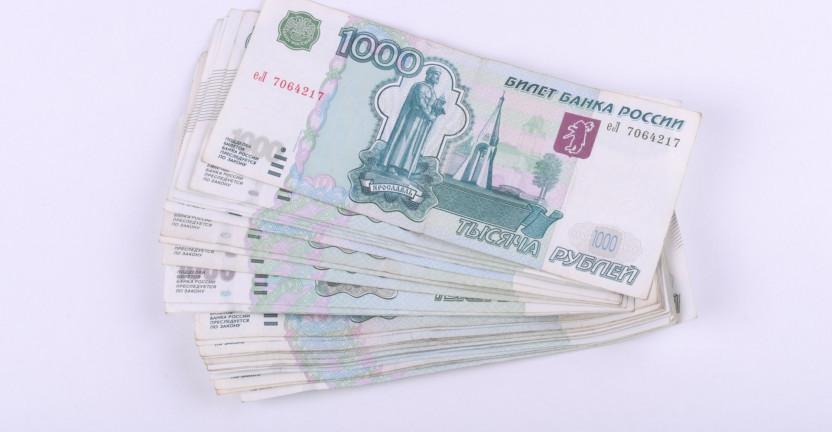 О  среднемесячной заработной плате в Томской области в августе 2020 года