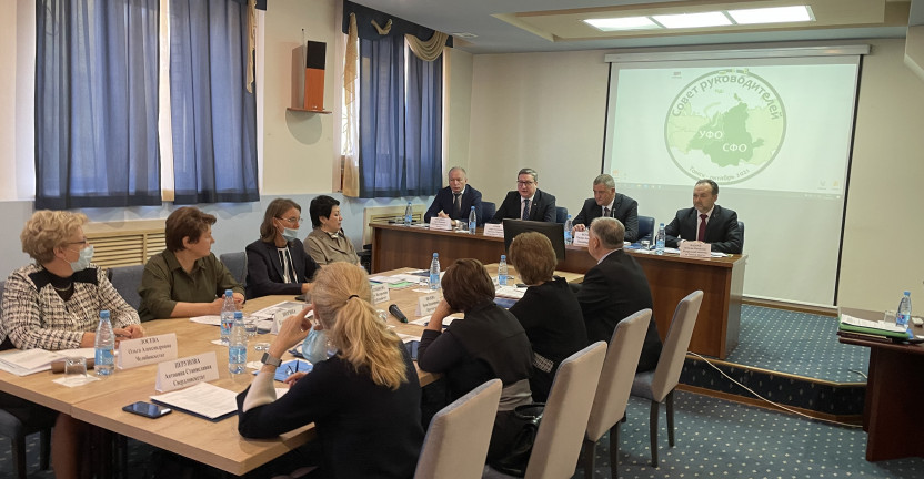 В Томскстате 5-6 октября состоялось заседание регионального Совета руководителей территориальных органов Росстата, расположенных в Сибирском и Уральском федеральных округах.