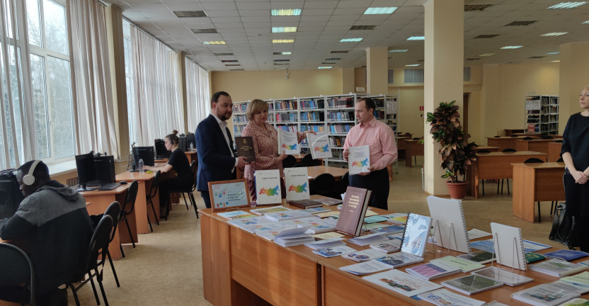13 февраля в  Научной библиотеке ТГУ открылась выставка  «Томская область в зеркале статистики»